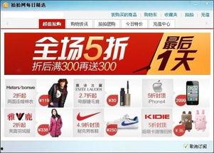 爆料网每日精选最新消息 娱乐简短新闻,今日娱乐热点速览